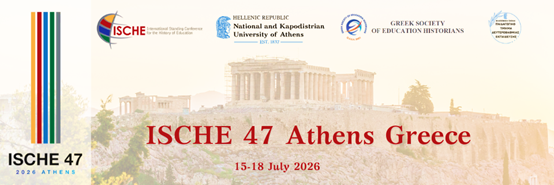ISCHE47 2026