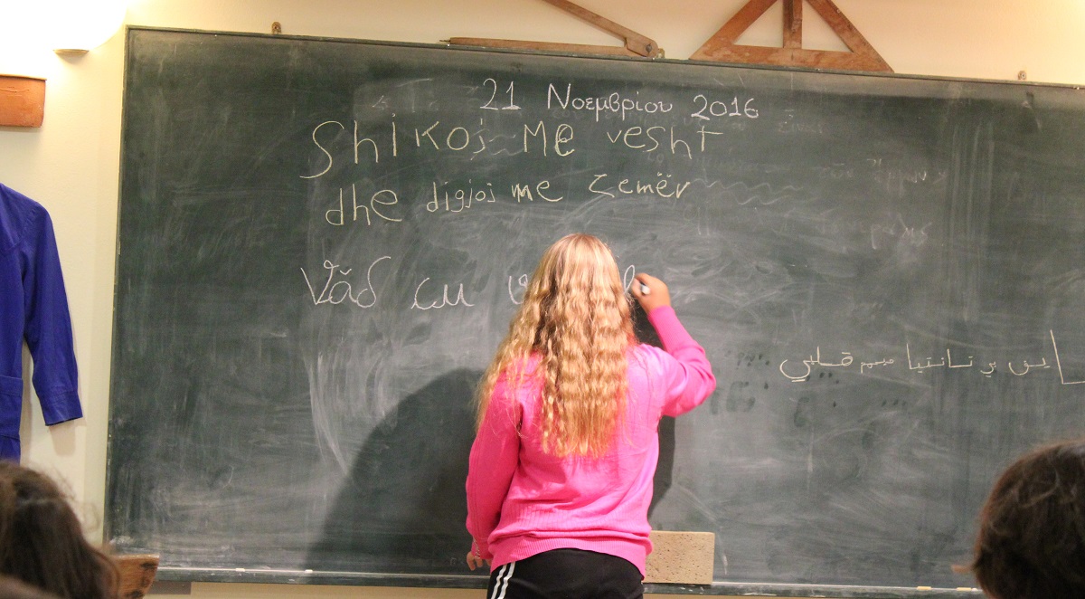 Intercultural Meeting