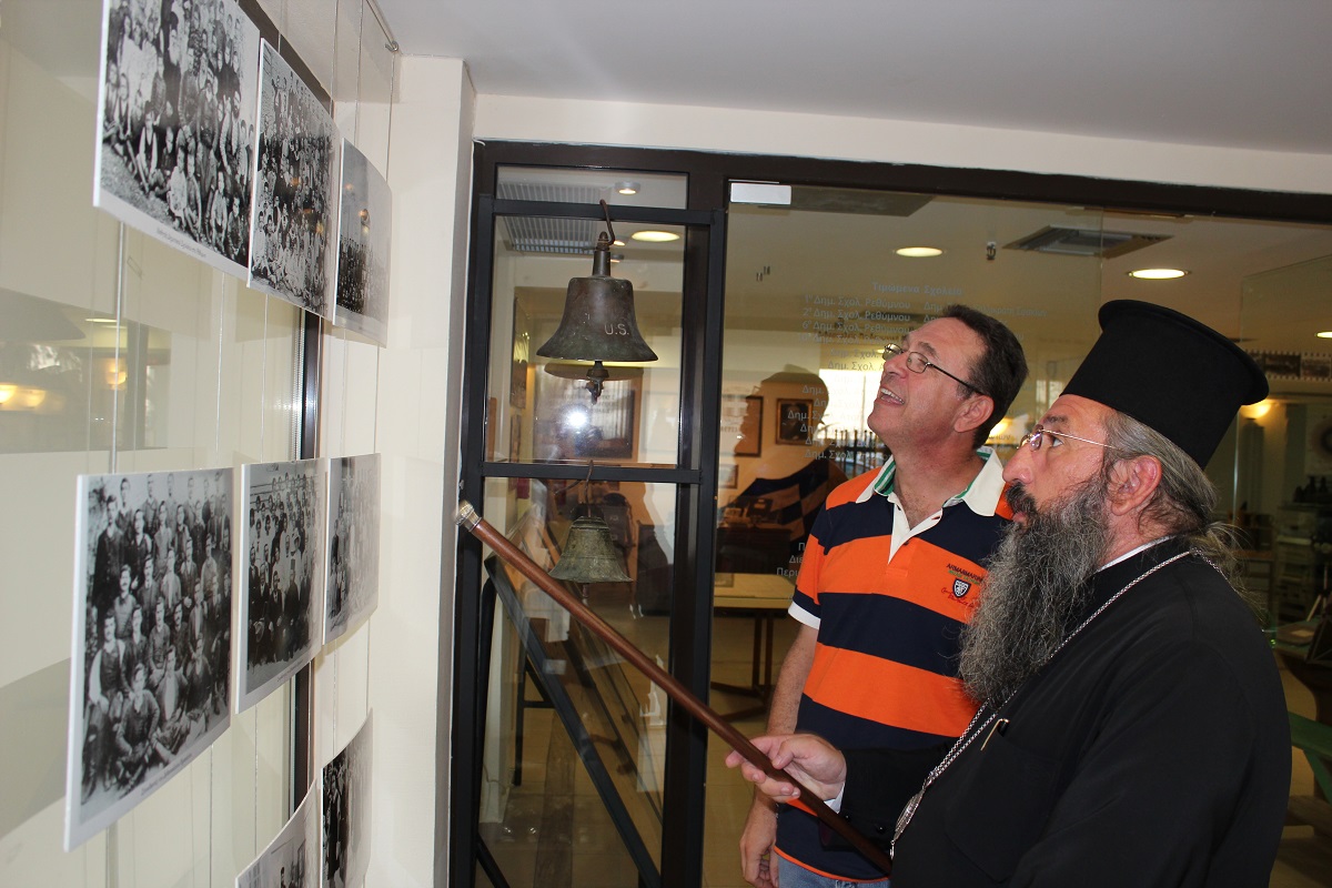 His Eminence the Metropolitan of Rethymno and Avlopotamo, Mr. Evgenio